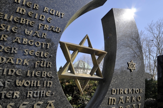 Jüdisches Denkmal in Wien